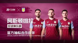 和桑切斯的 和桑切斯的